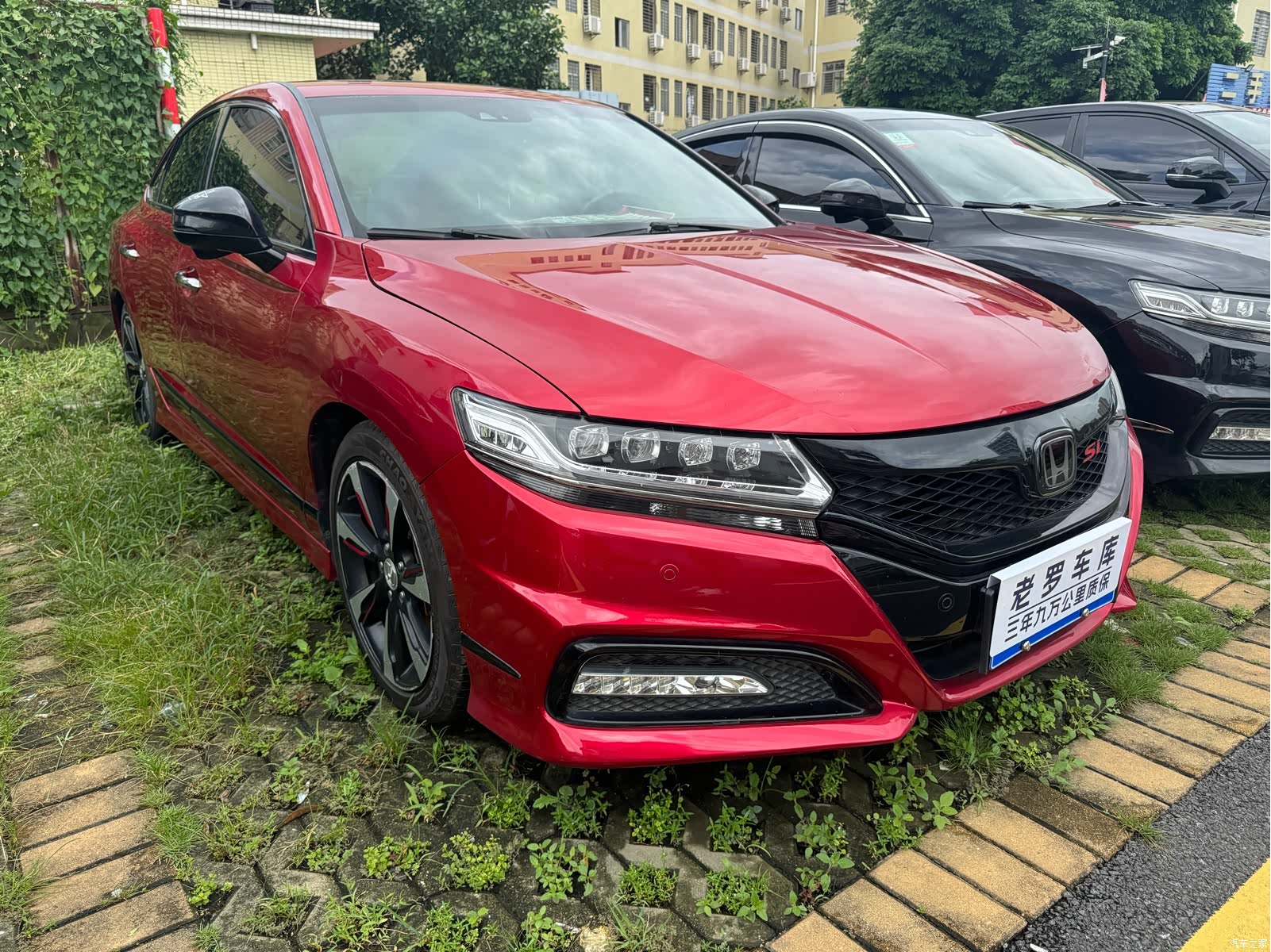 Honda Spirior