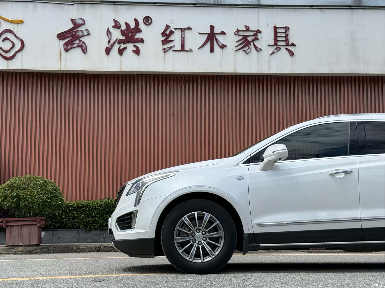 Cadillac XT5, 2017 3