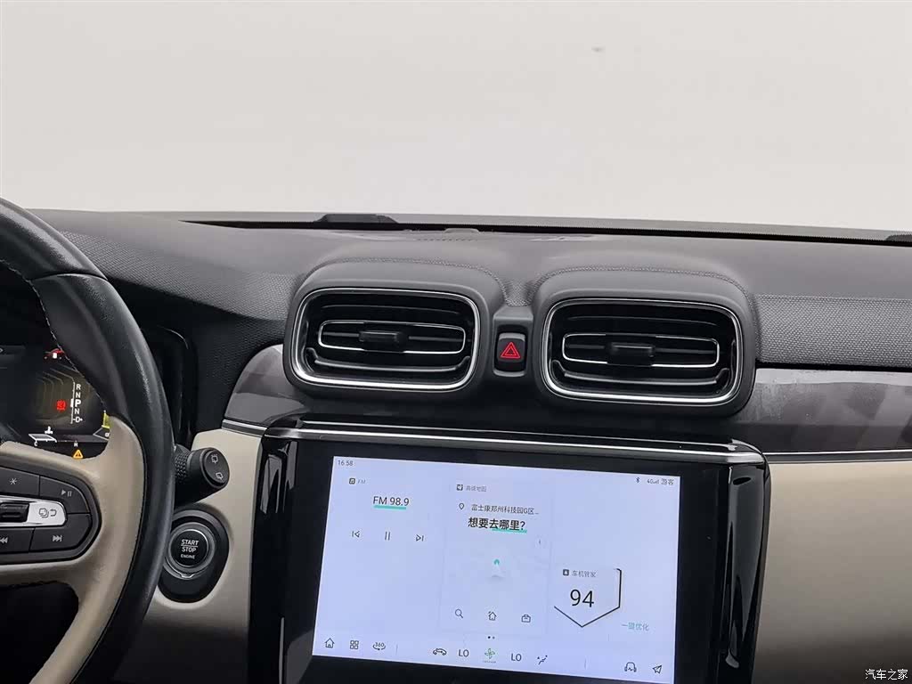 Lynk & Co 02, 2022 12