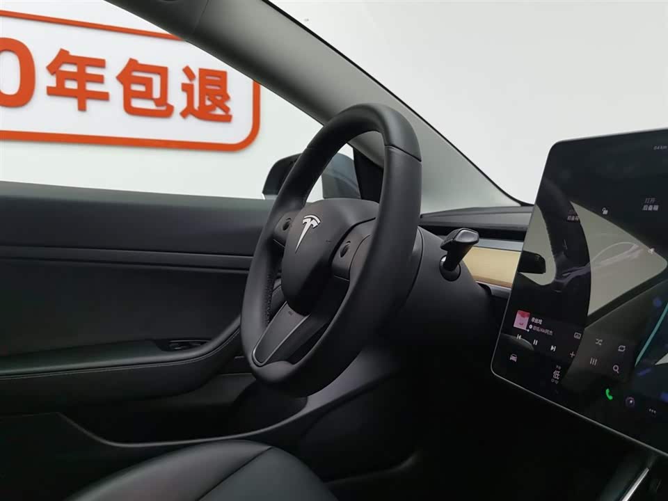 Tesla Model 3 Tesla Model 3