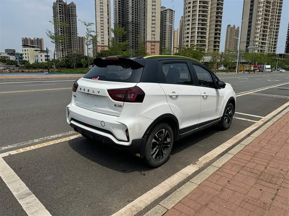 Geometry EX3 Kung Fu Cow