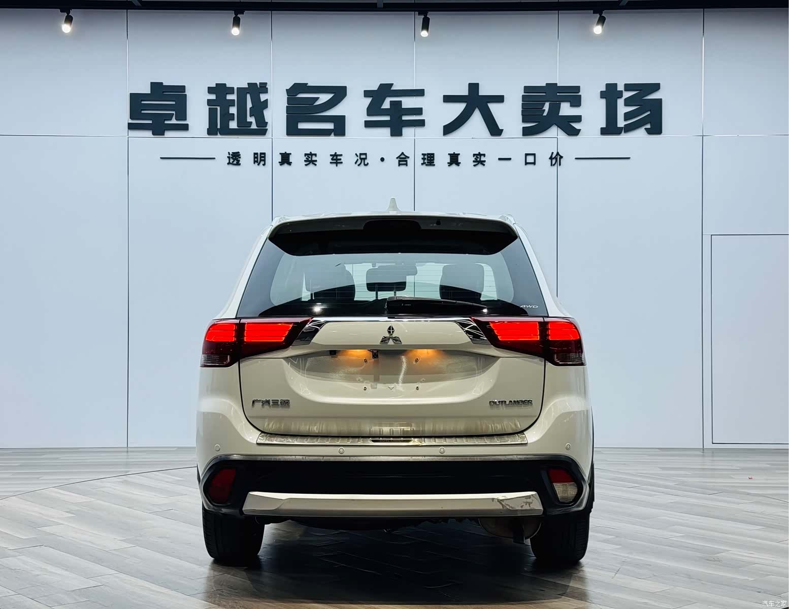 Mitsubishi Outlander, 2018 6