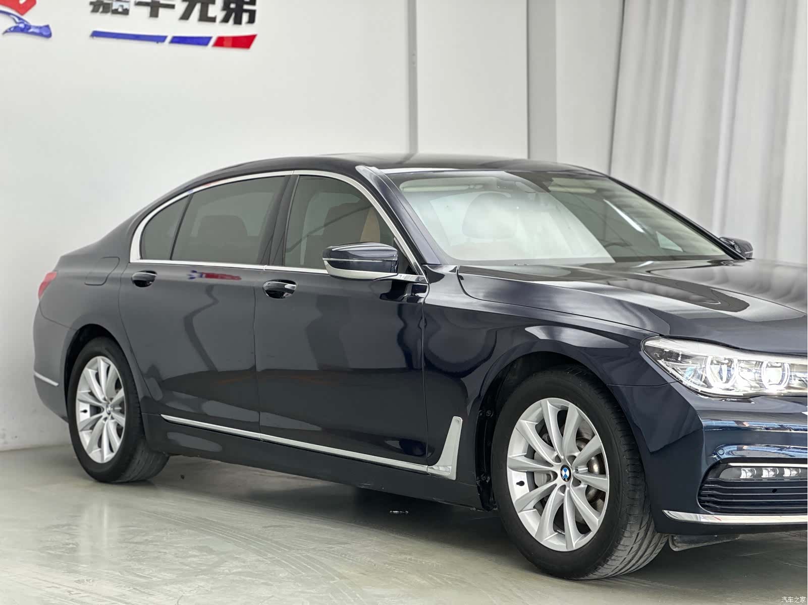 BMW 7 Series, 2016 6