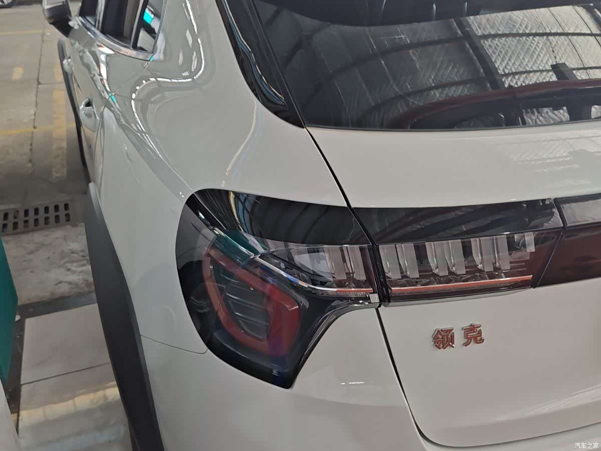 Lynk & Co 01, 2018 14