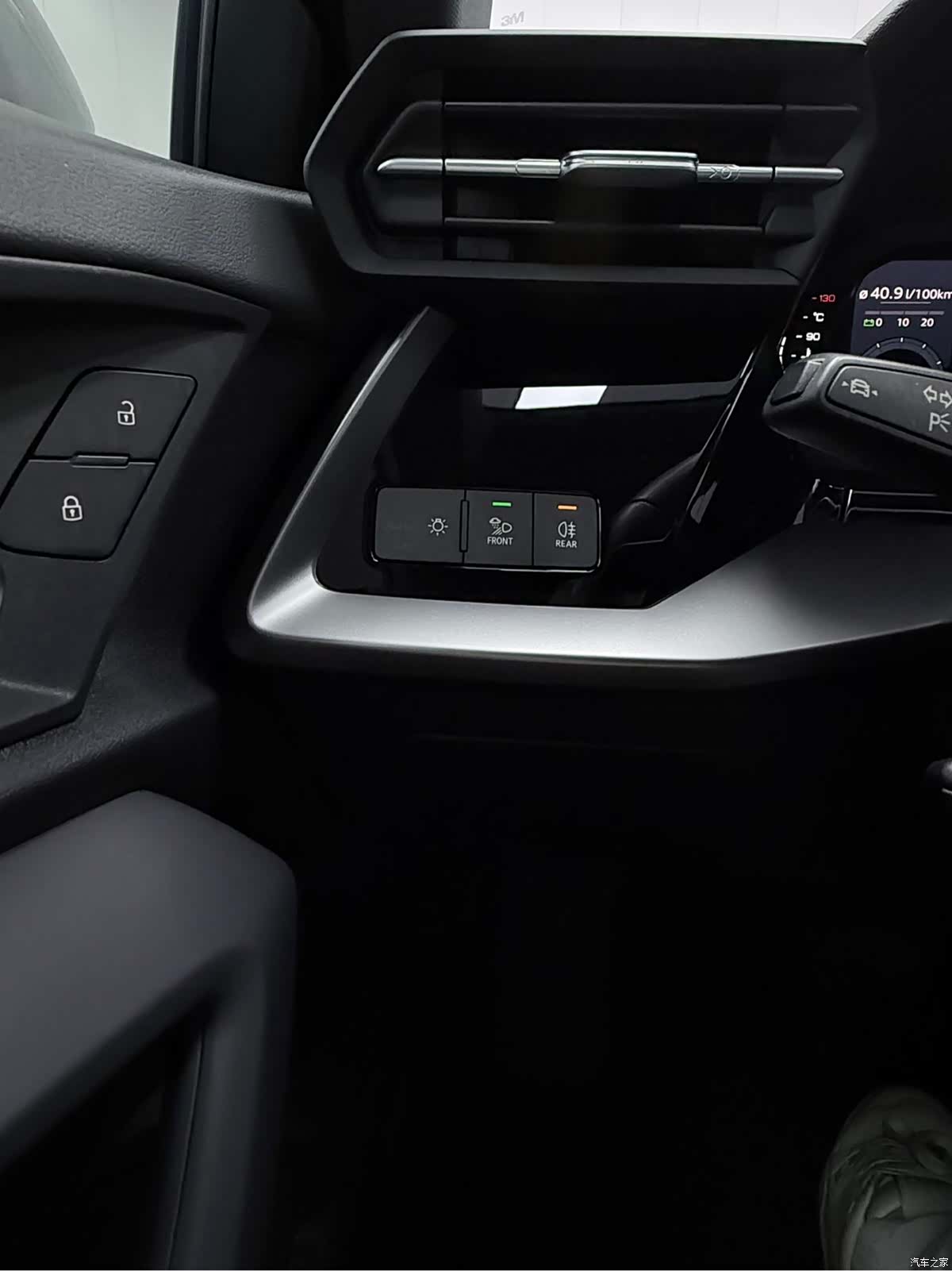 Audi A3, 2023 14