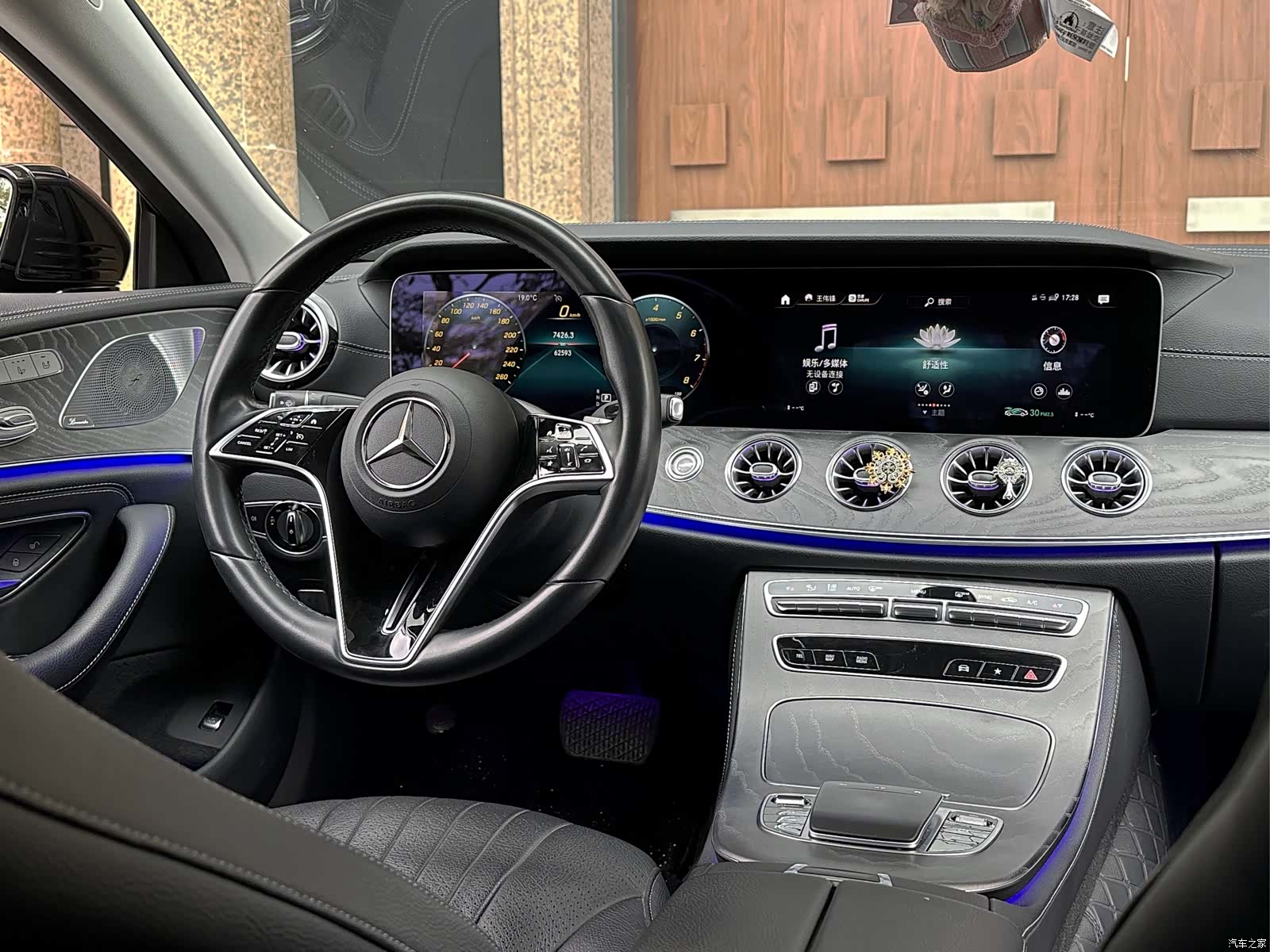 Mercedes-Benz CLS, 2022 7