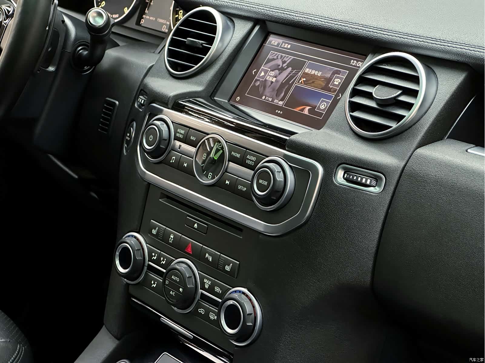 Land Rover Discovery, 2017 14