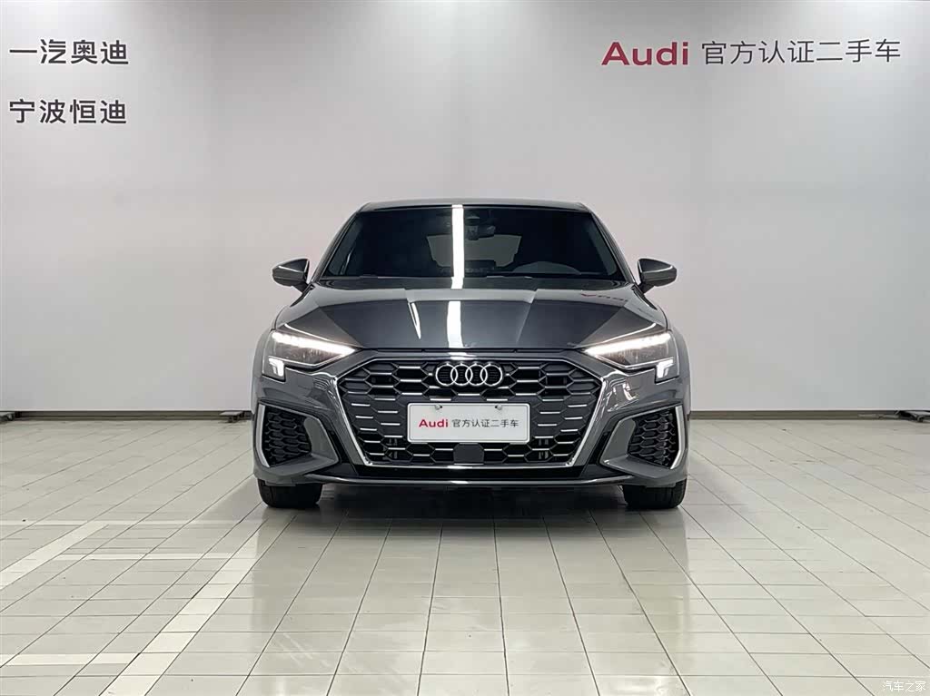 Audi A3, 2024 2