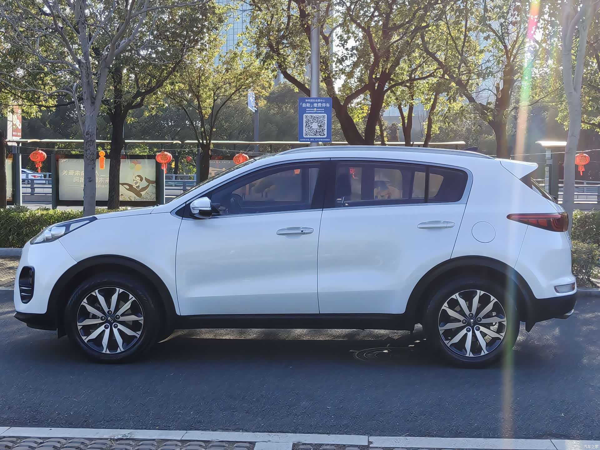 Kia KX5, 2018 12