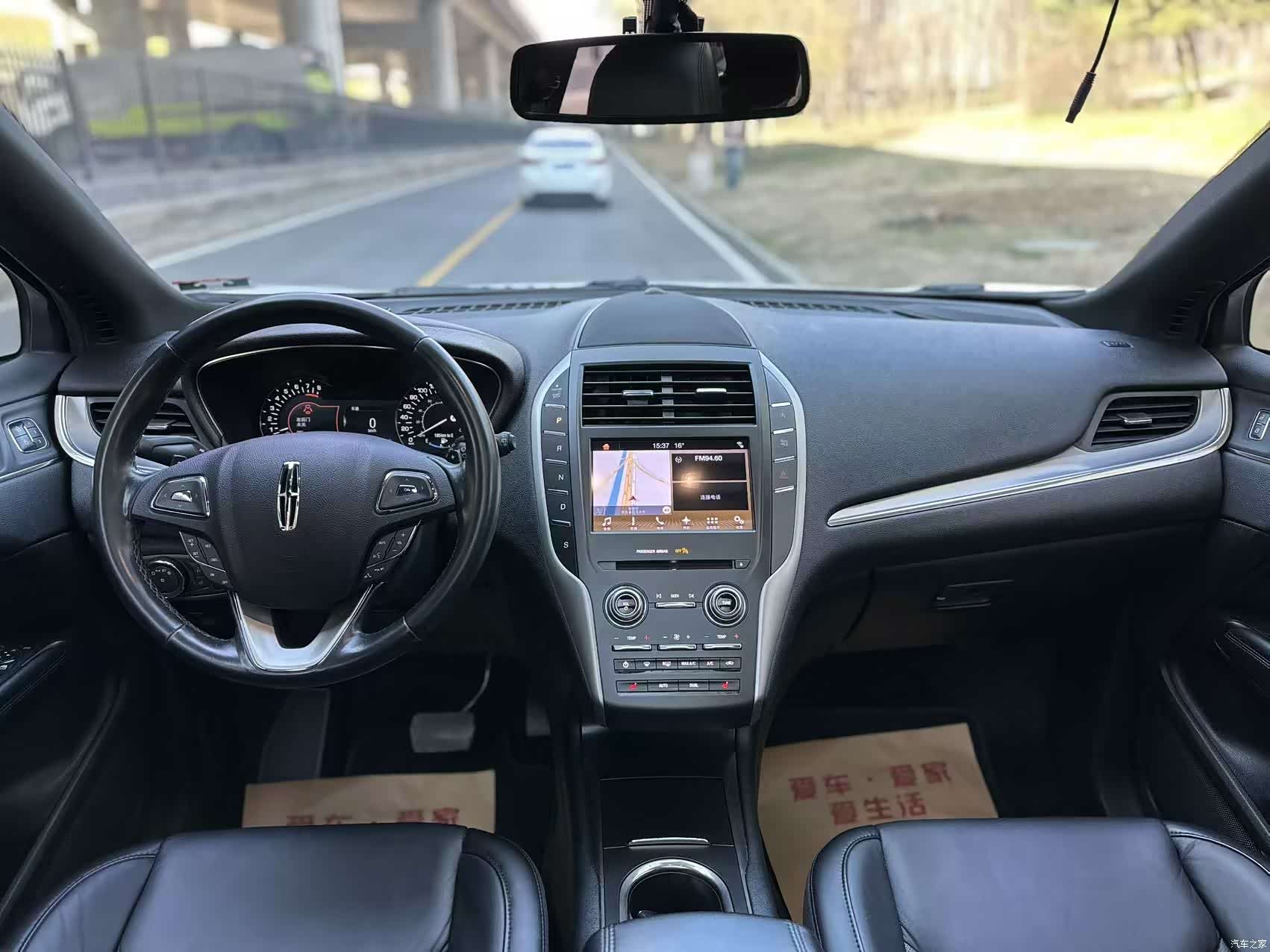 Lincoln MKC, 2017 8