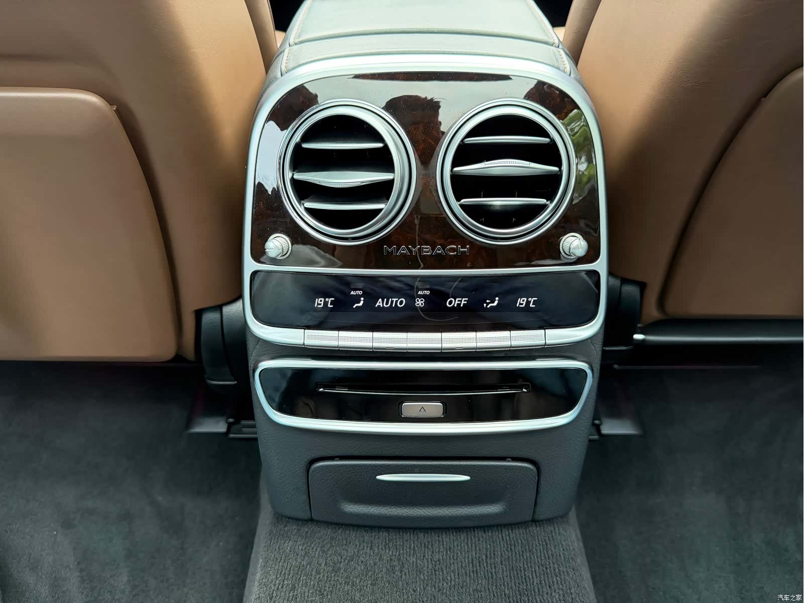 Maybach S-Class, 2018 28