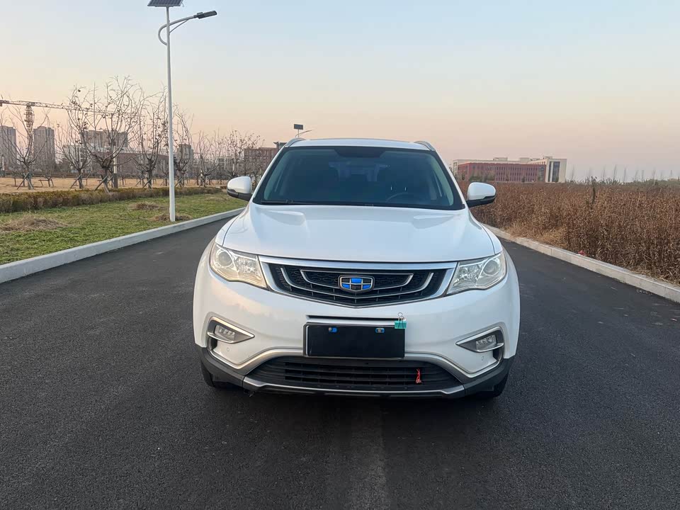 Geely Atlas