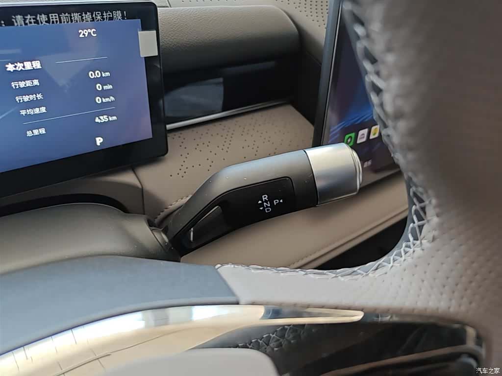 Geely 8, 2026 14