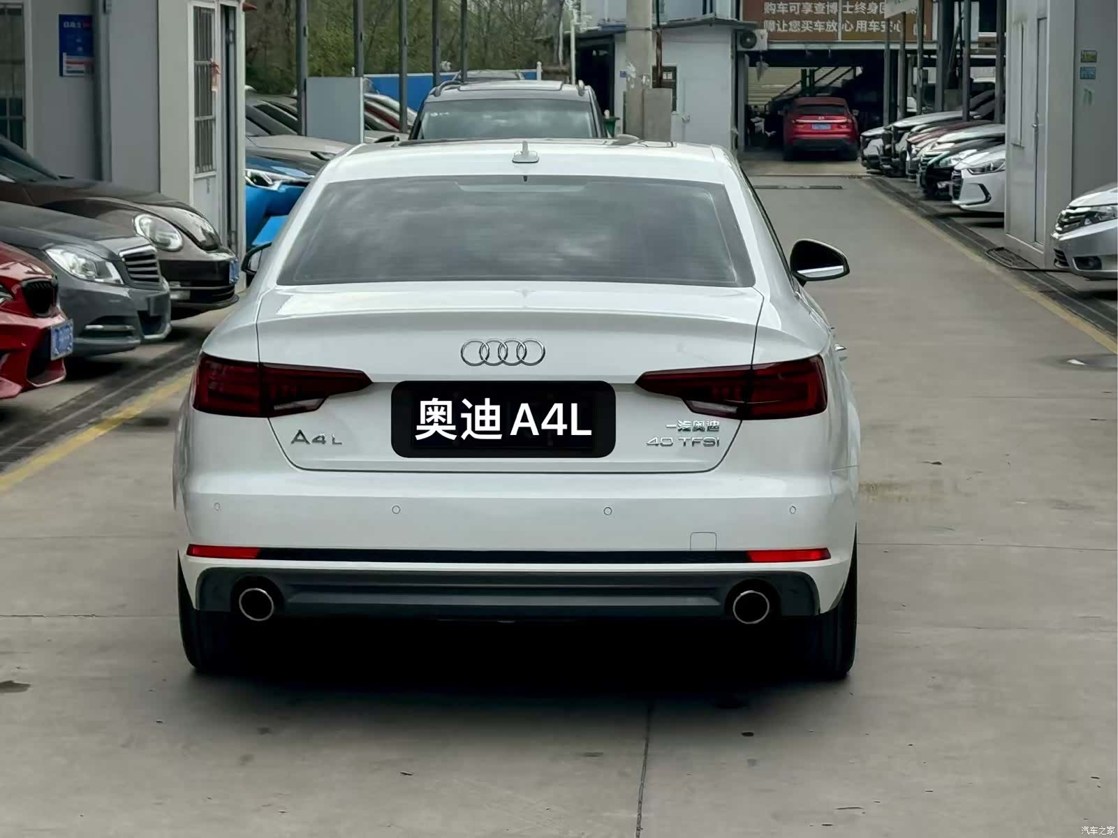 Audi A4L, 2018 8
