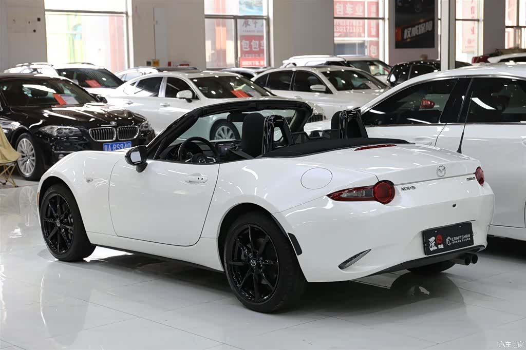 Mazda MX-5, 2024 22