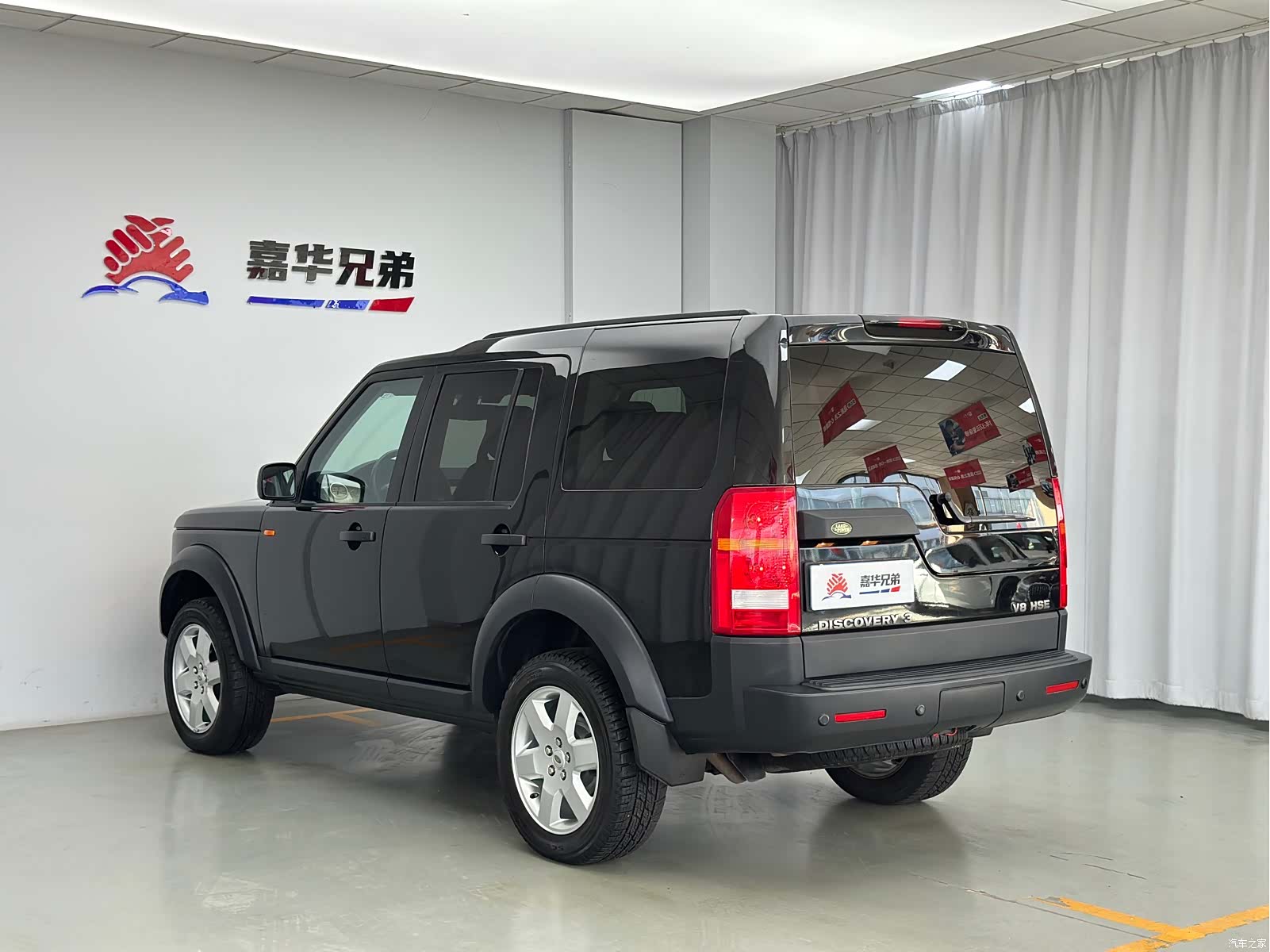 Land Rover Discovery, 2008 12