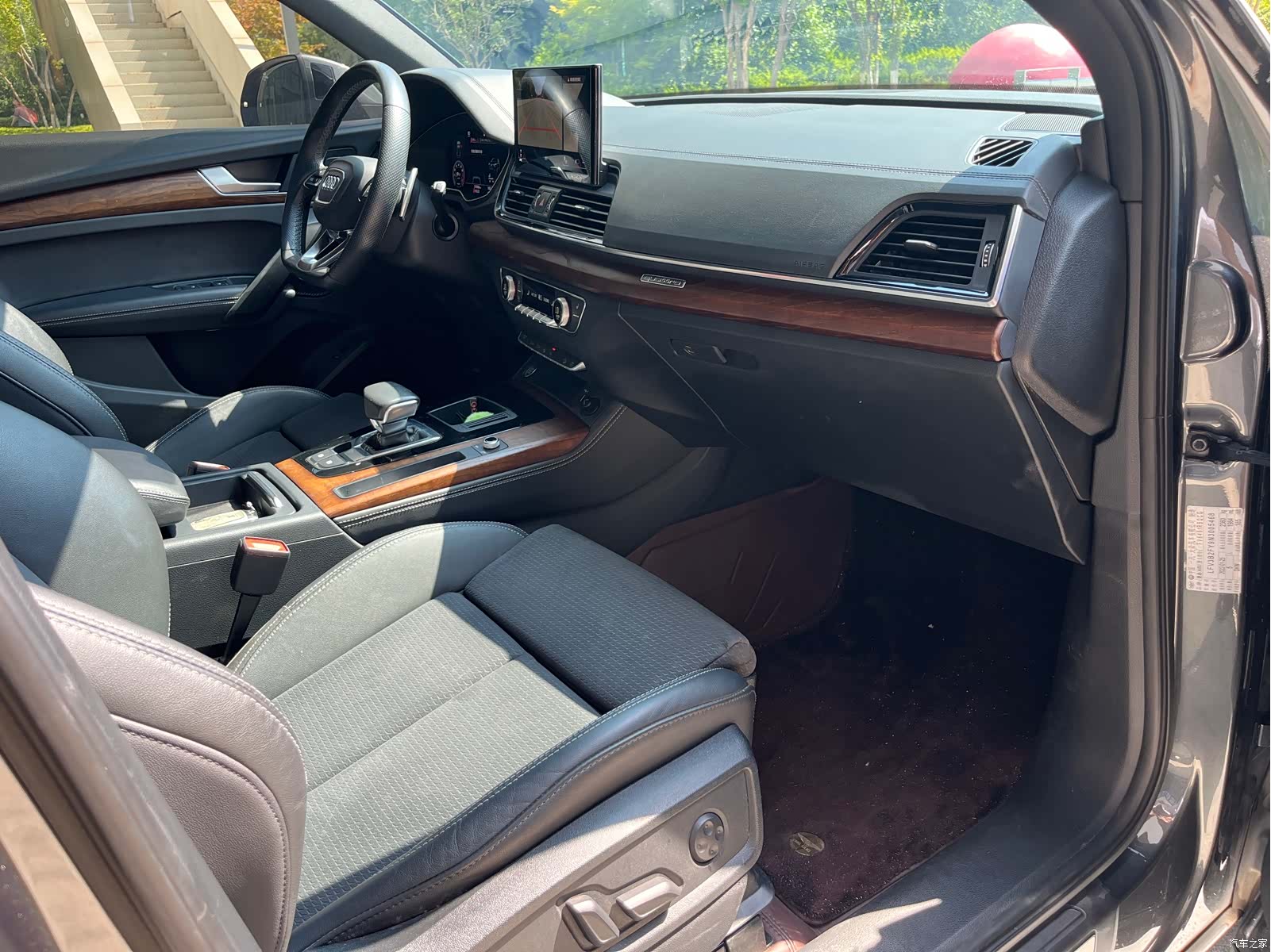 Audi Q5L, 2022 10