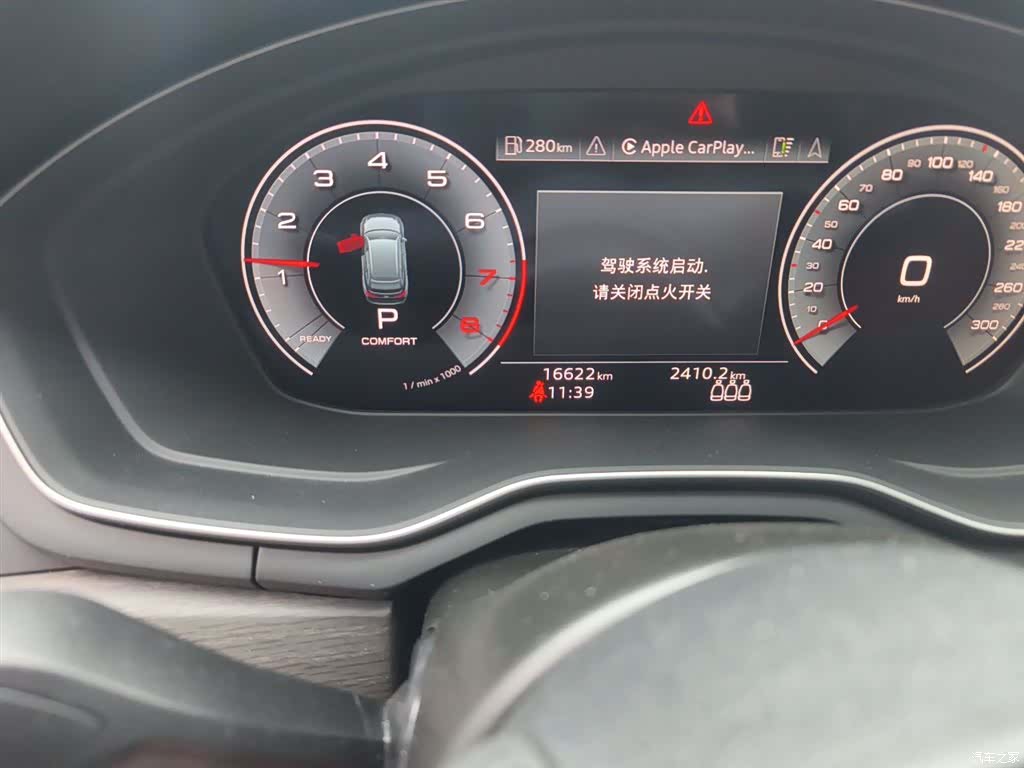 Audi A4, 2024 все фото