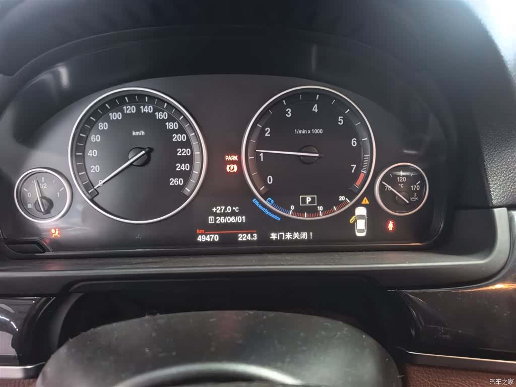 BMW 5 Series, 2016 11