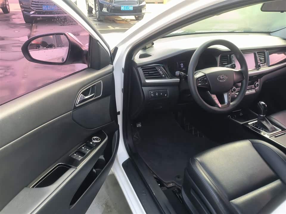 Hyundai Name picture