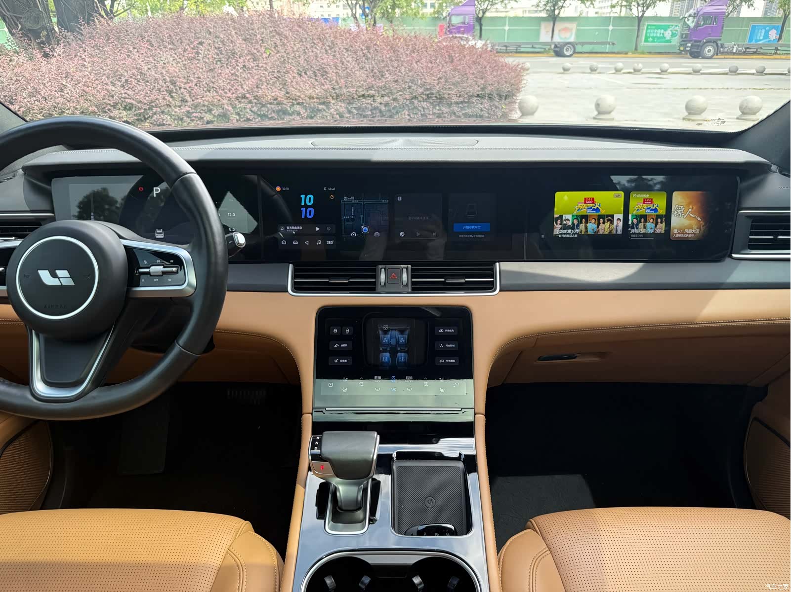Li Auto ONE, 2022 16