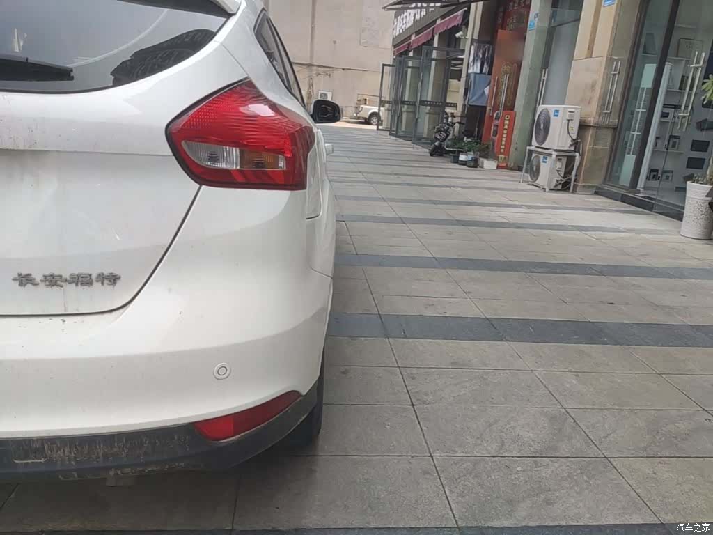 Ford Focus, 2018 8