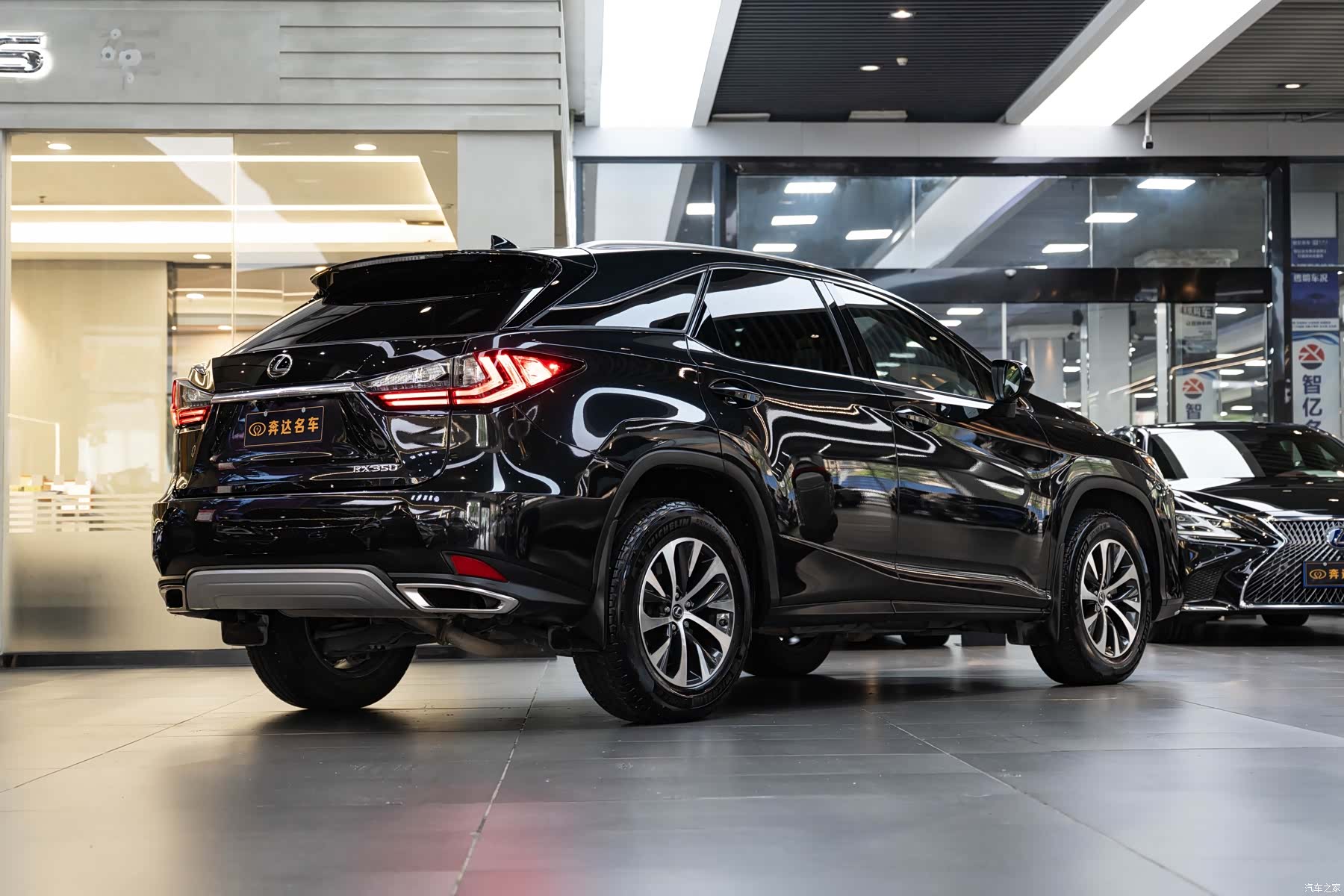 Lexus RX, 2022 3