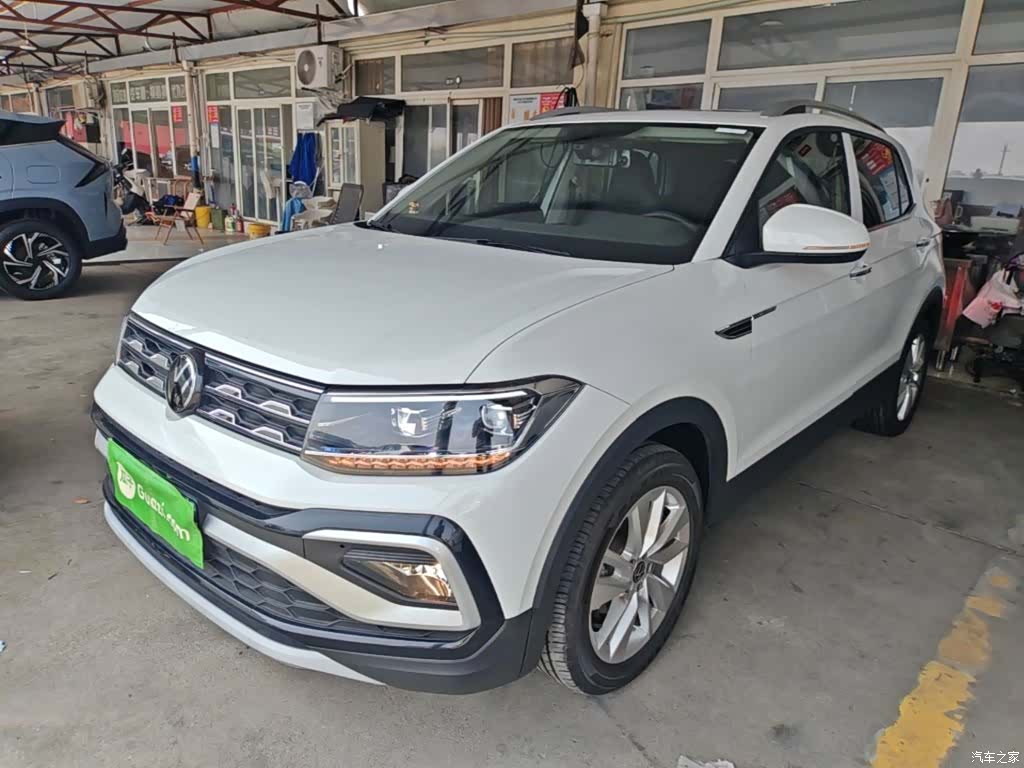 Volkswagen DSG