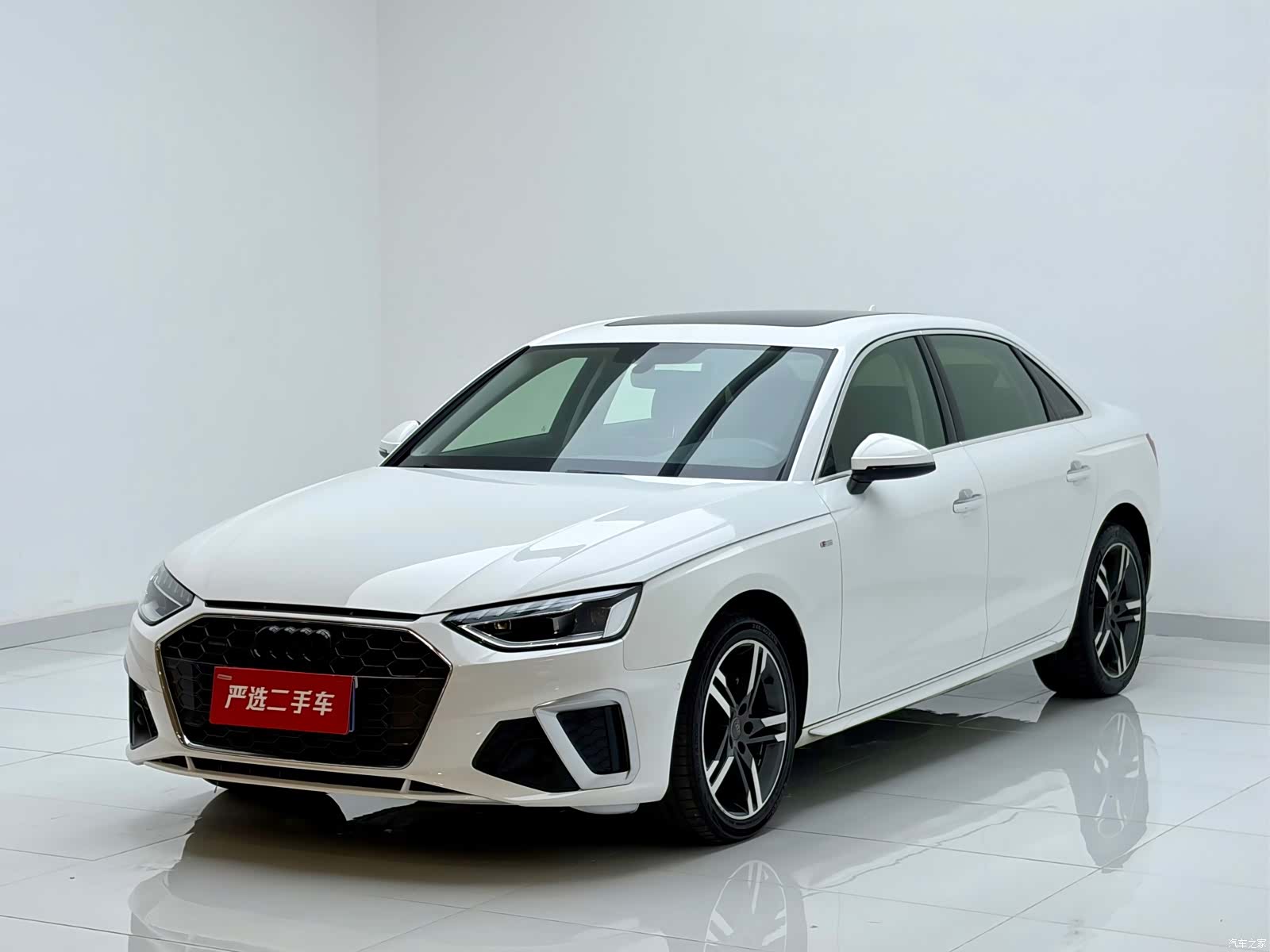 Audi A4L, 2020 1