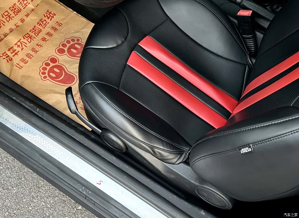 Mini Cooper, 2014 12
