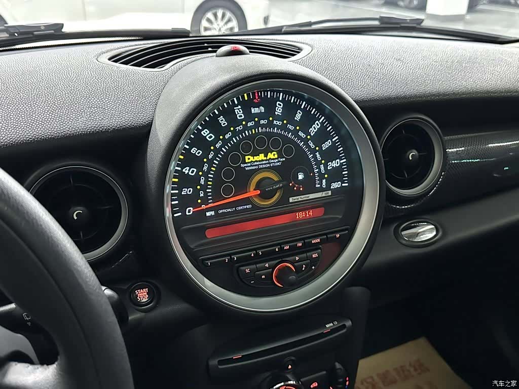 Mini Cooper, 2014 17