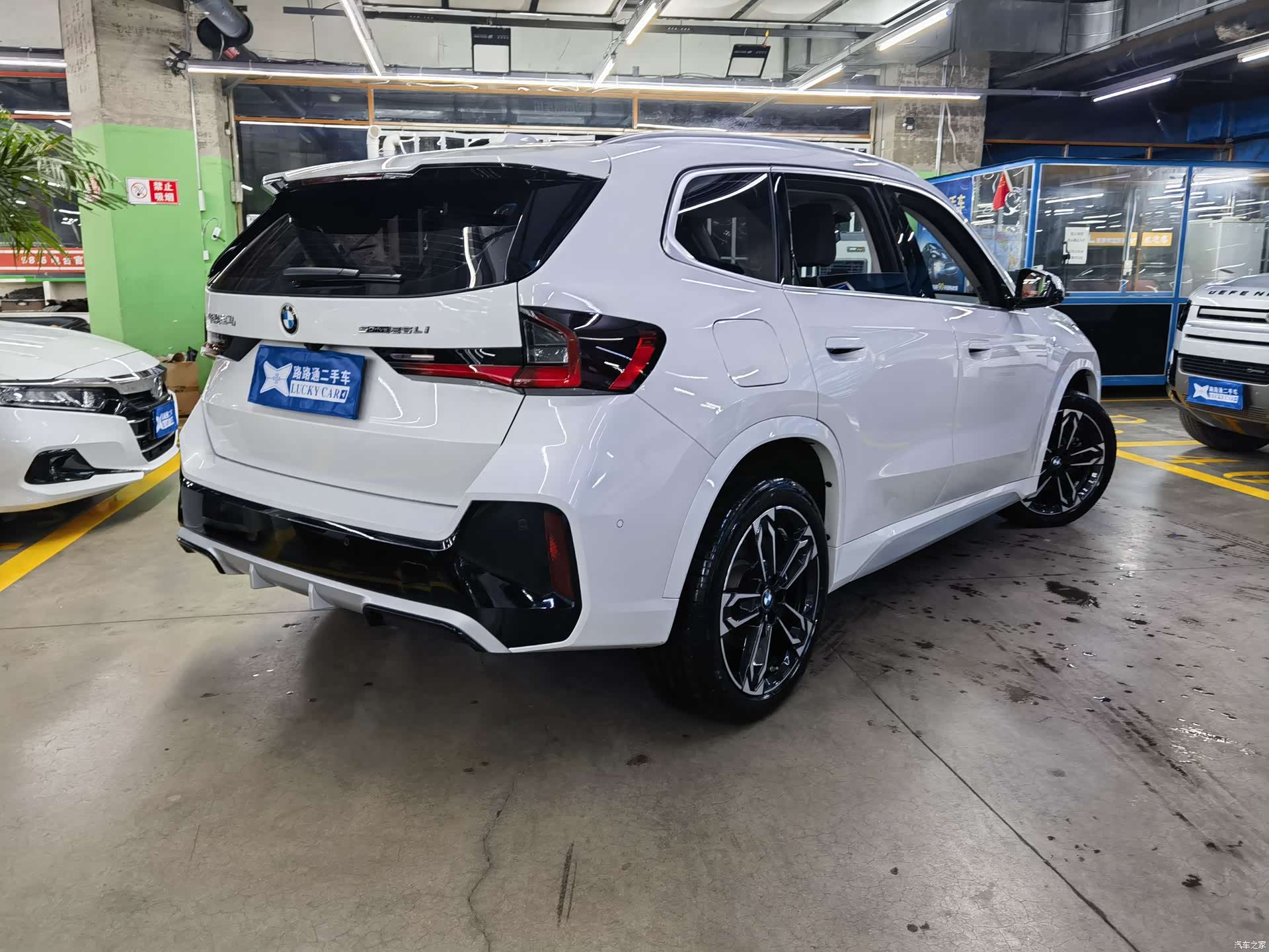 BMW X1, 2023 4