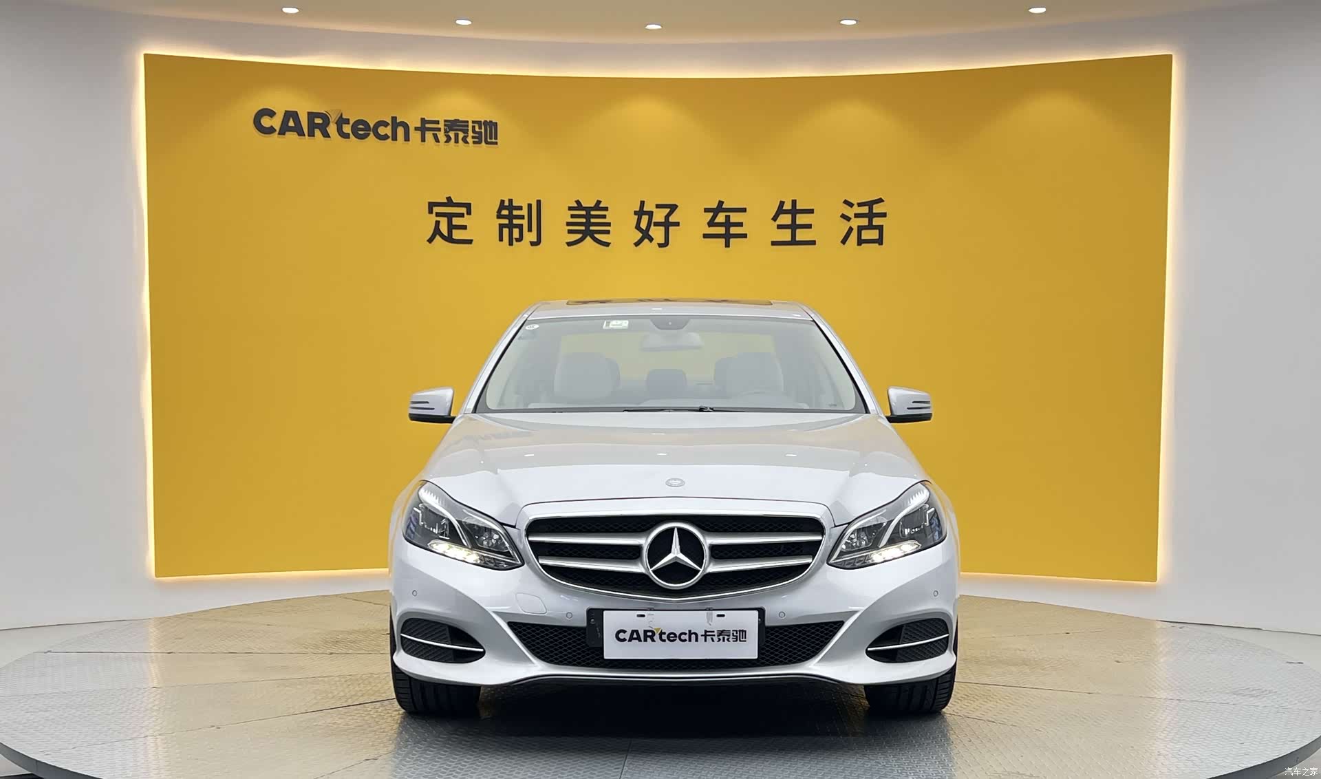 Mercedes-Benz E-Class, 2014 2