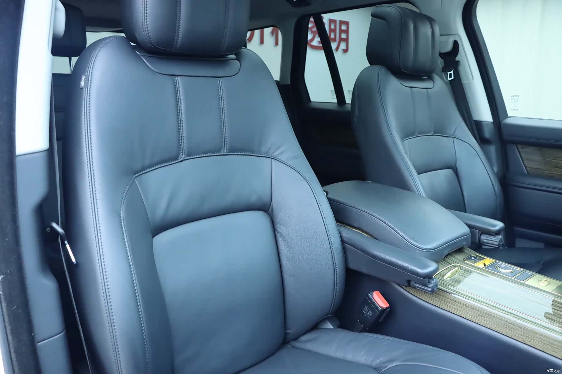 Land Rover Range Rover, 2019 10