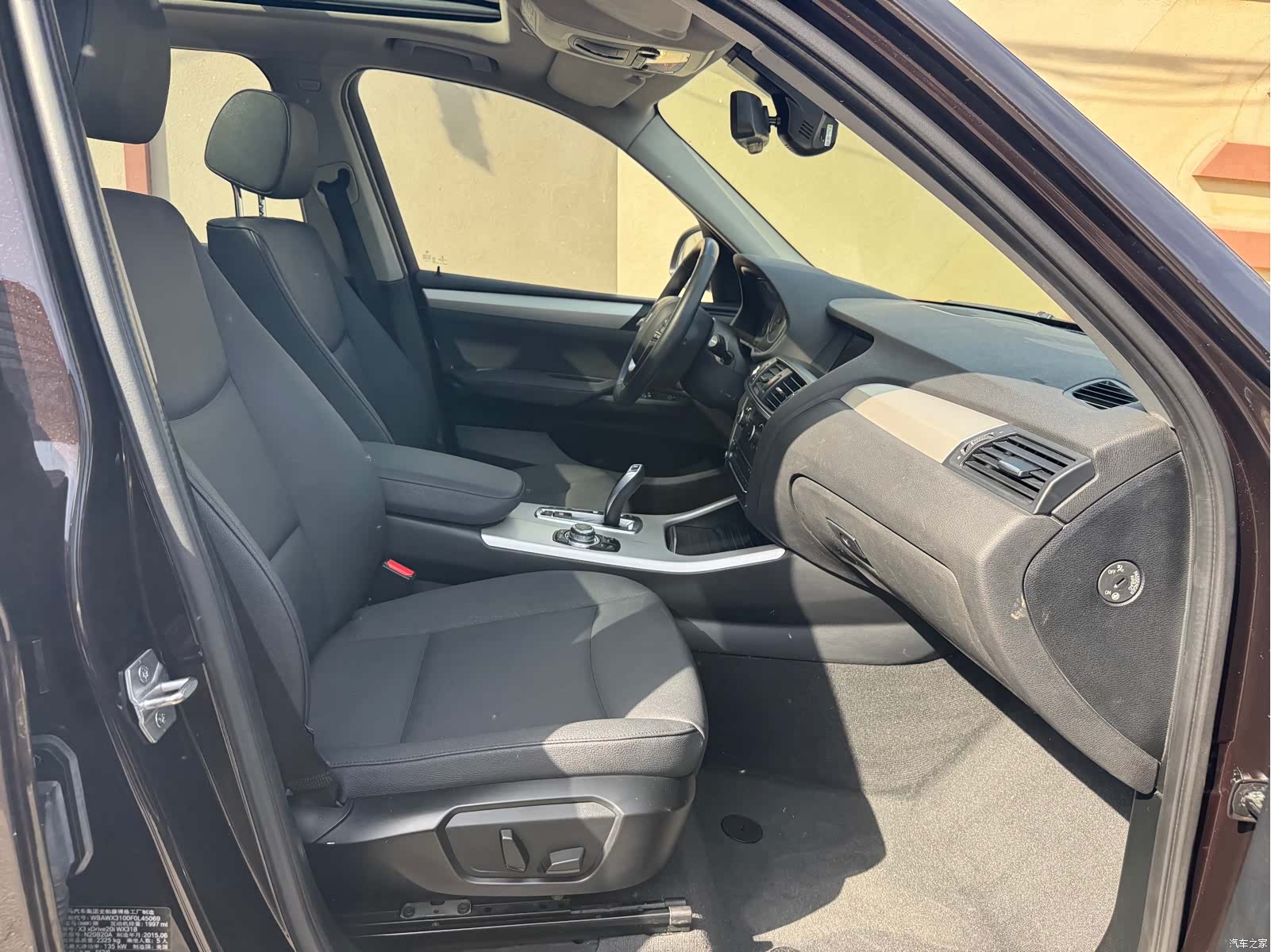 BMW X3, 2016 18