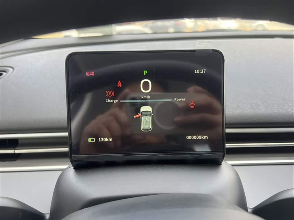 Dongfeng Nammi Nano 01