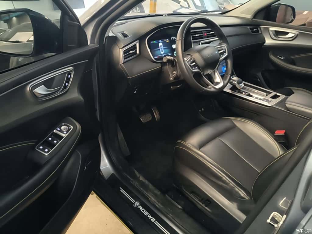Roewe RX5, 2021 16
