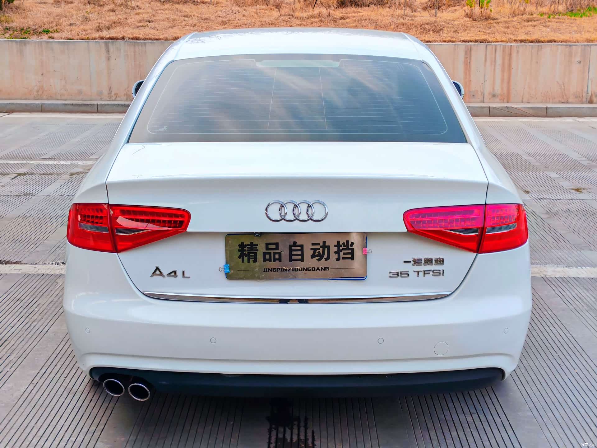 Audi A4L, 2015 все фото