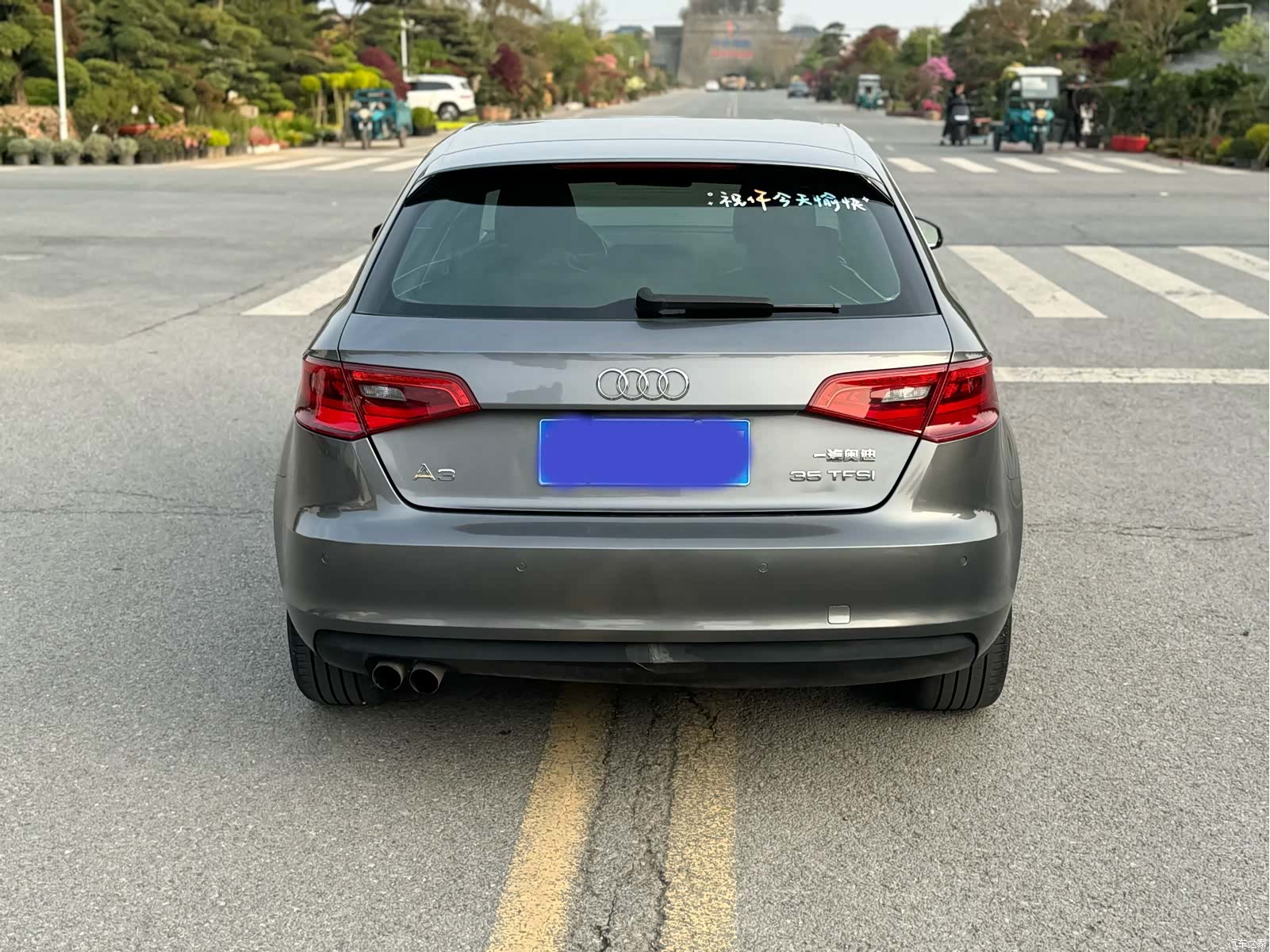 Audi A3, 2014 11