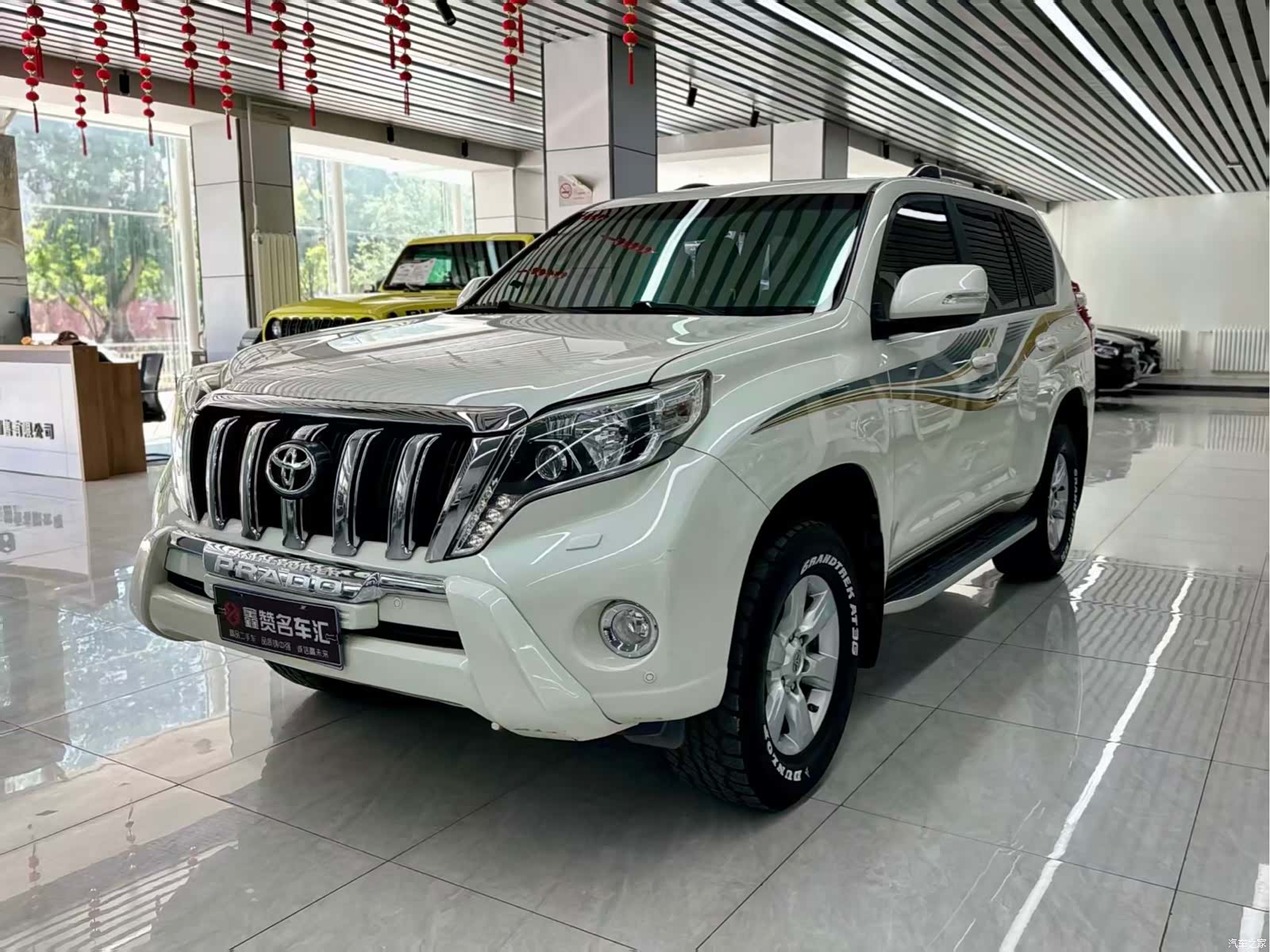 Toyota Prado