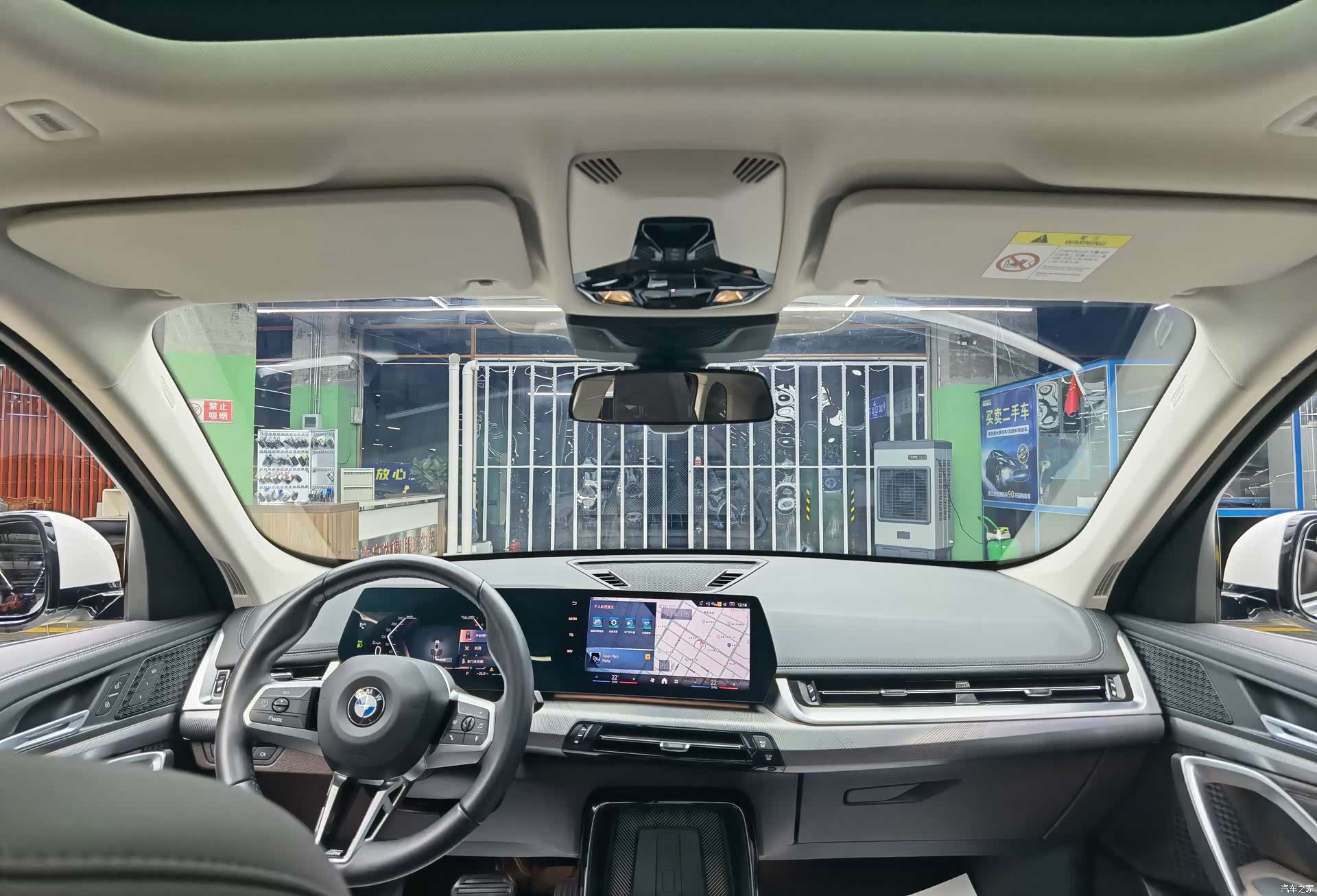 BMW X1, 2023 7