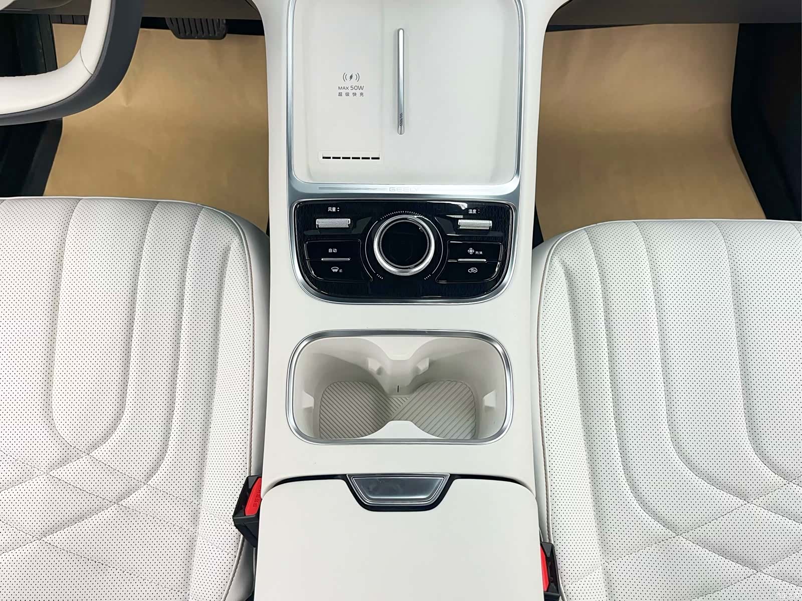 Geely 7, 2025 12