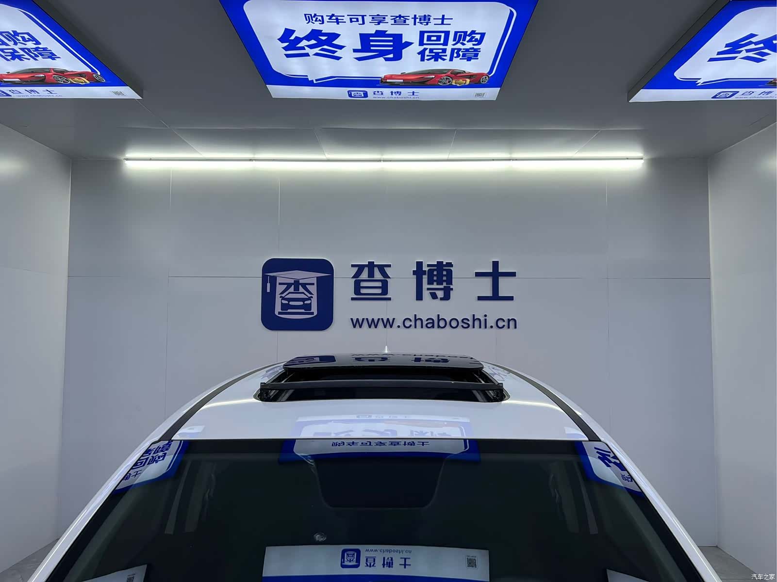 GAC M6, 2023 23