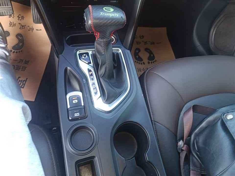 Trumpchi Trumpchi GS4