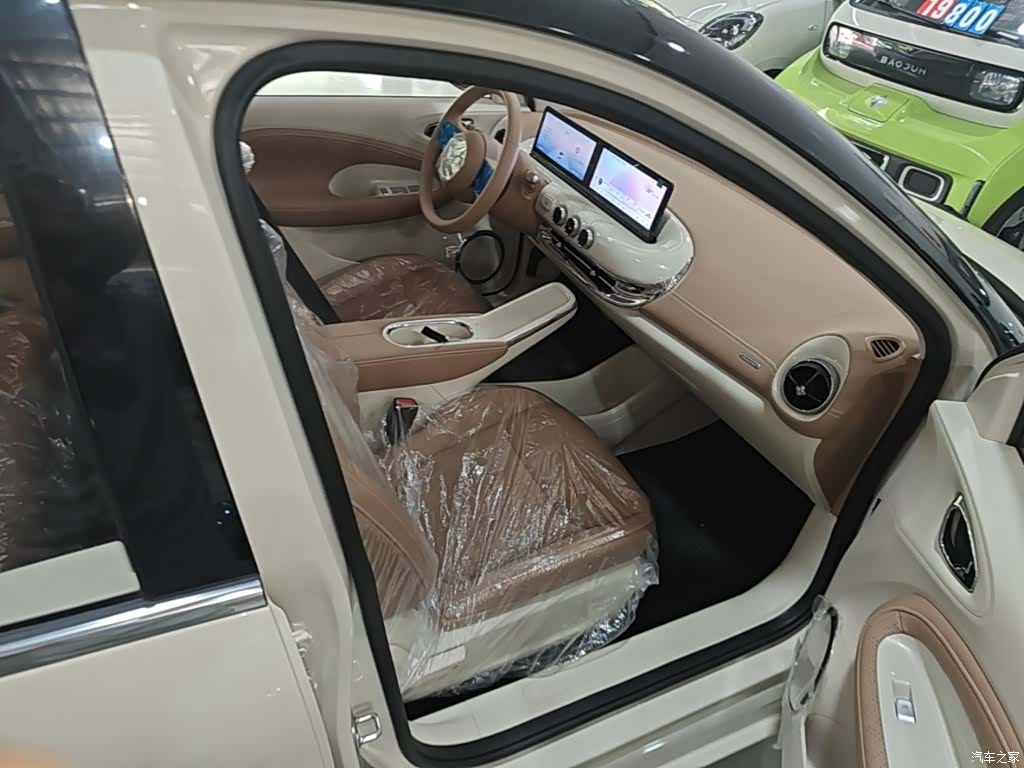Wuling Bingo, 2025 25