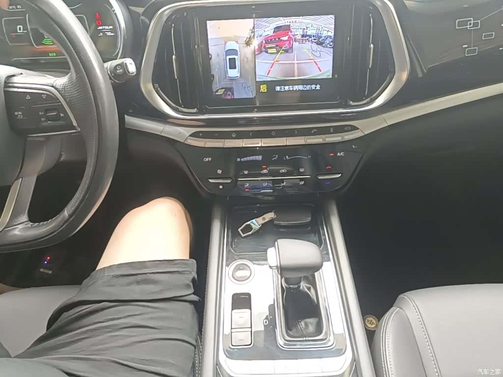 Jetour X90, 2019 14