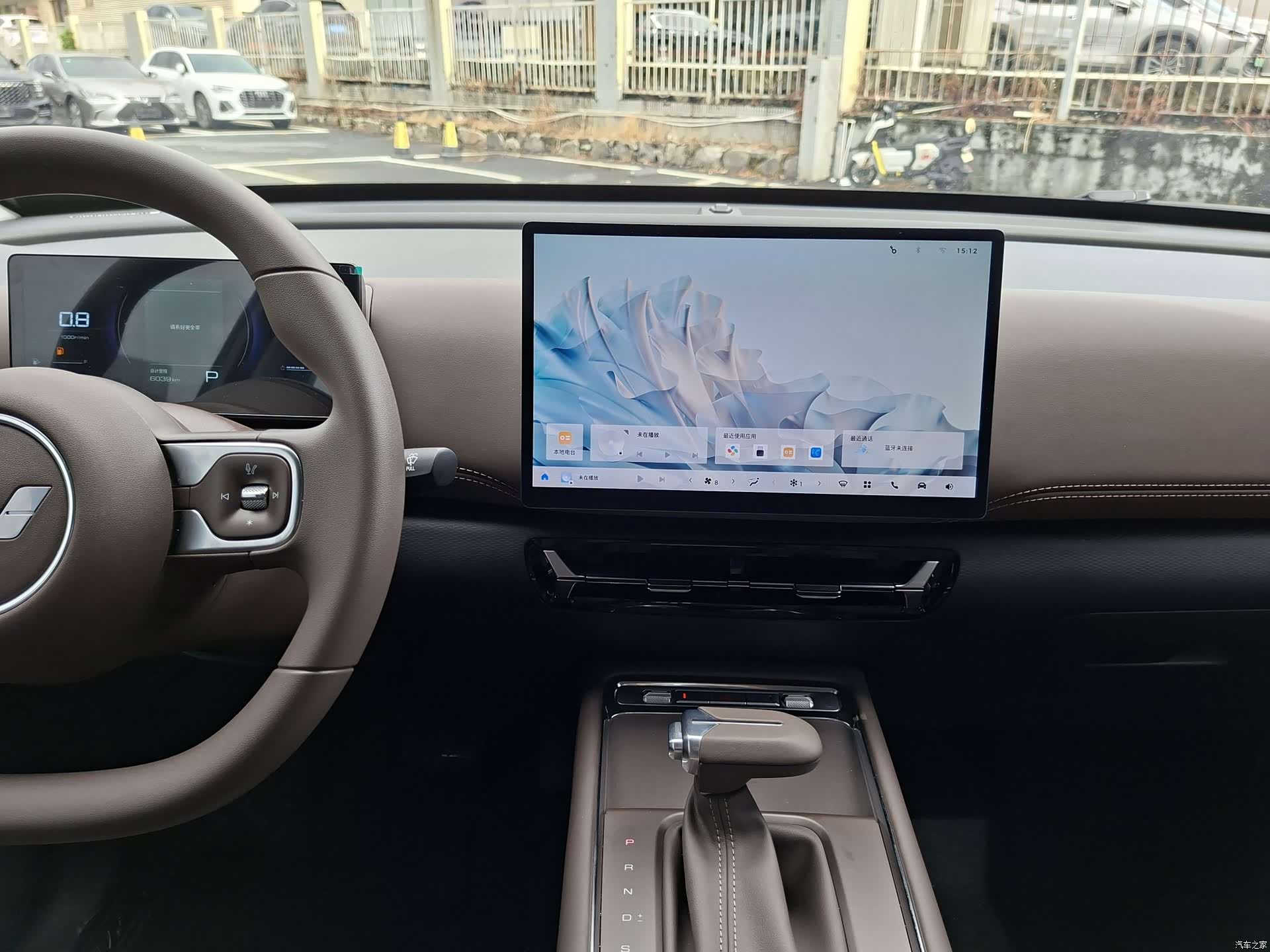 Wuling 560, 2026 18