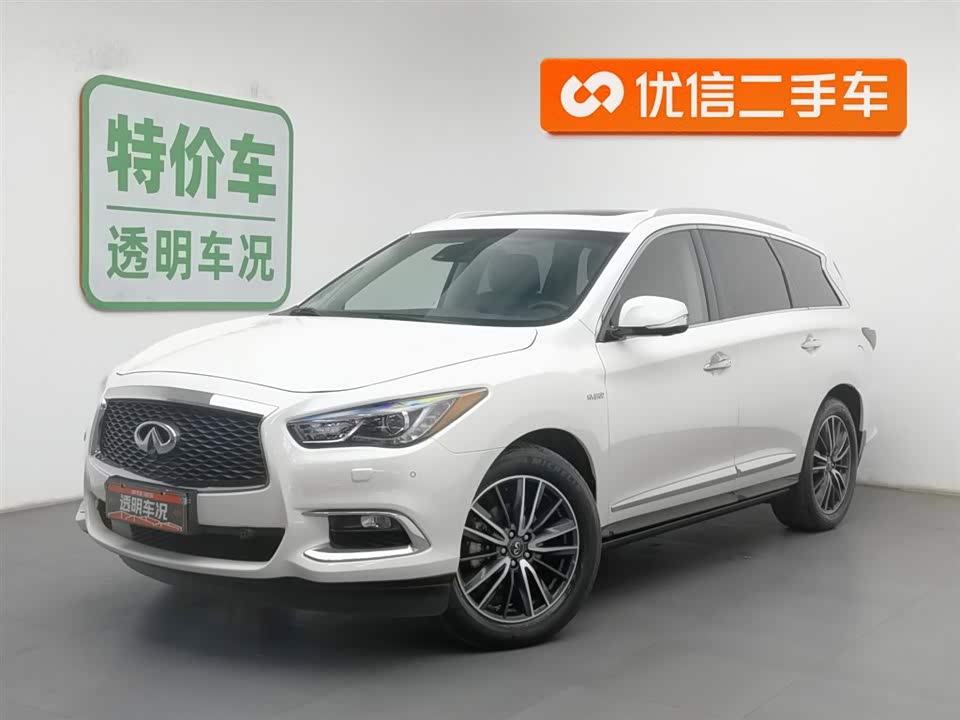 Infiniti QX60 Infiniti QX60