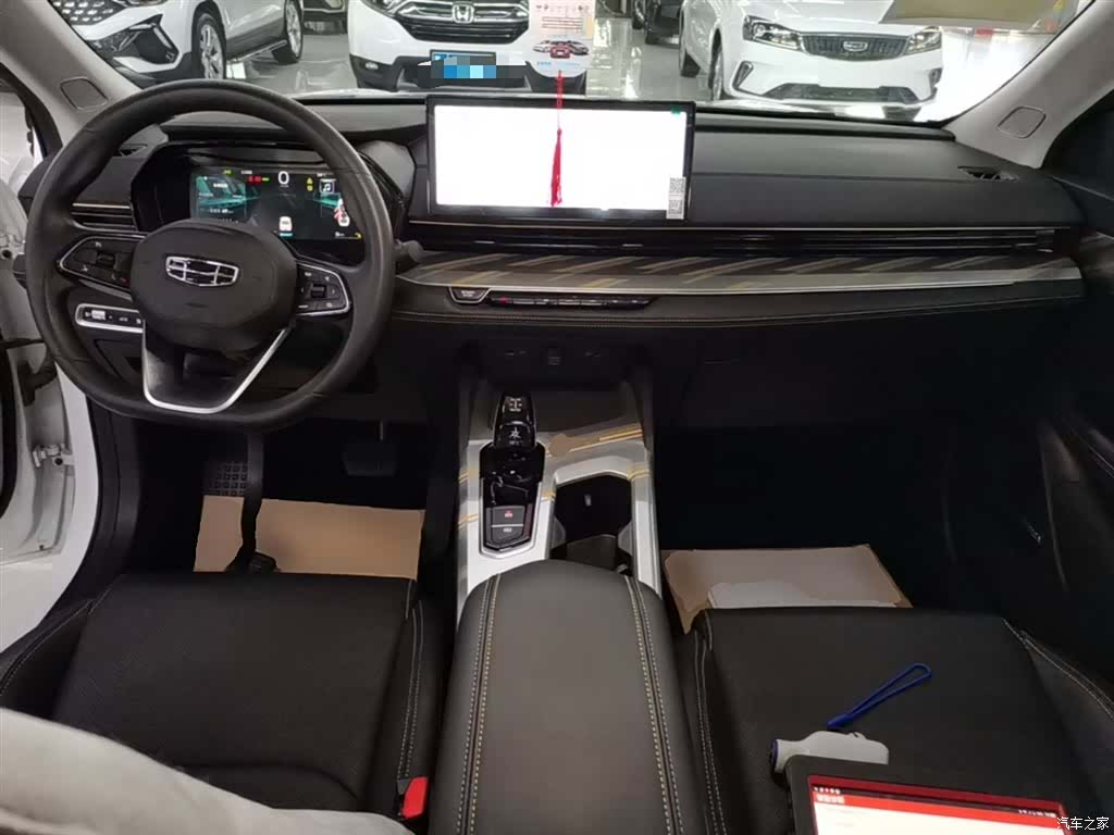 Geely Emgrand, 2024 10