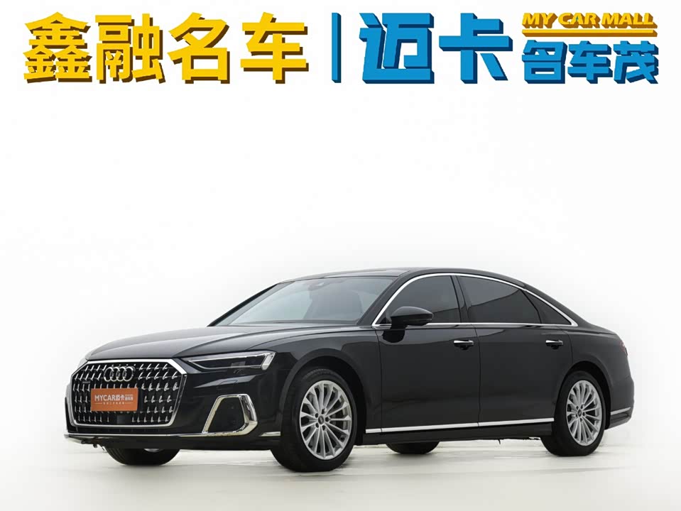 Audi A8 Audi A8